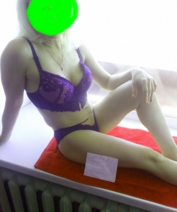 Дарина, 36